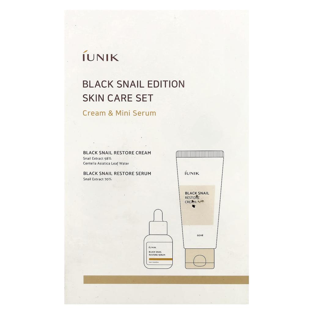 Black Snail Edition Skin Care Set, Cream & Mini Serum, 2 Piece Set