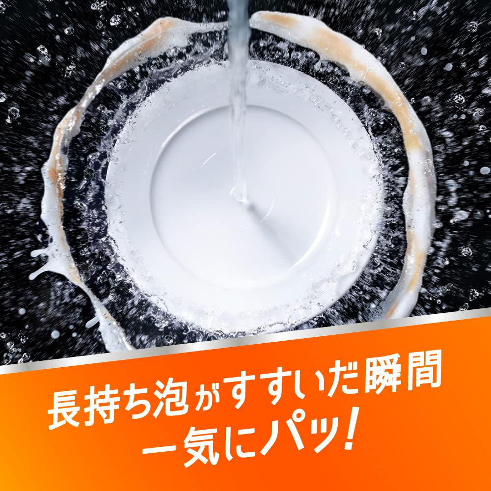 CuCute Dishwashing Detergent Clear Disinfectant Refill 1380ml [Large Capacity]