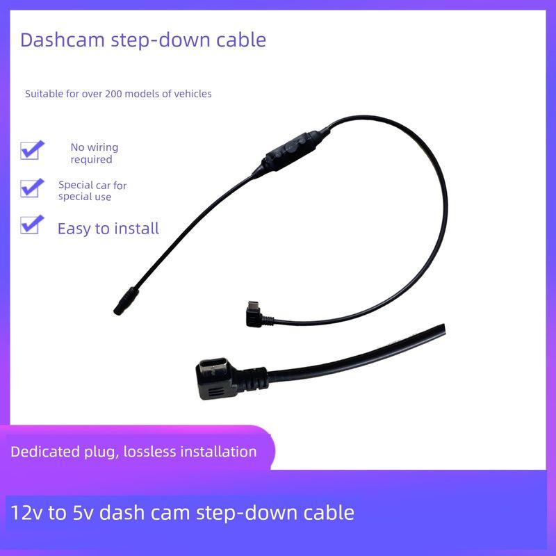 Ford Mustang/Mondeo/Escort/Kuga/Edge Dashcam Dedicated Voltage Reduction Cable with Rain Sensor Power Connection