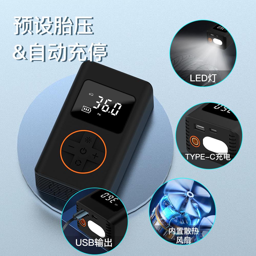 Hot selling wireless bicycle car air pump smart car bicycle tire electric air pump
