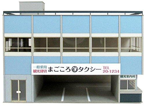 Sankei Scene Series Taxi Office Paper Craft 1/80 MK05-52