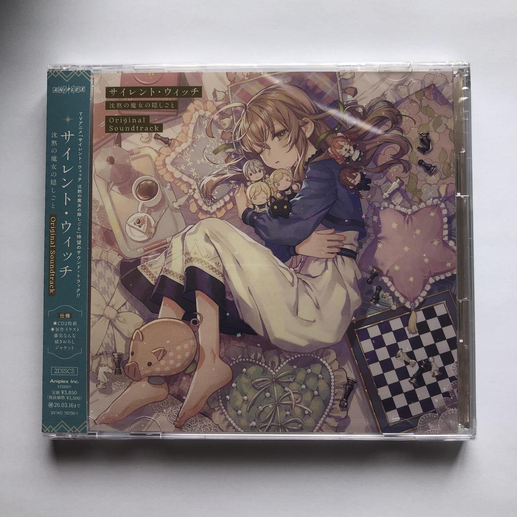 Secrets Of The Silent Witch Original Soundtrack 2 CD SVWC-70730