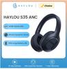 Беспроводные наушники S35 ANC Накладные 42 дБ ANC Наушники Bluetooth 5.2 40-мм Динамический драйвер 60 часов работы от аккумулятора Наушники