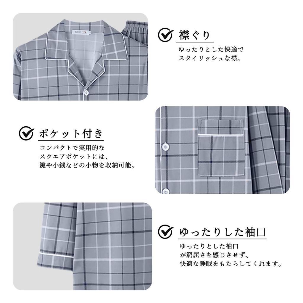 HEWEAYTA Большой размер Топ для отдыха с застежкой спереди и Длинный и Нежный по размерам Размер Мужская пижама, - Комплект, Низ, Рукава, Легкий, Дышащий,