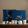 Zhuchuang Jingpin Ru Kiln Ceramic Tea Set