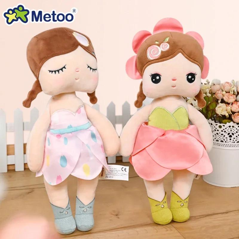 Metoo Doll plushie cute and charming Flower Fairy Angela Plush Playthings Pillow Cartoon Decoration Present Designed For Children Friends
