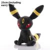 70 моделей Pokemon Starmie Plush Pikachu Koffing Мягкая кукла Dialga Caterpie Butterfree Lugia Mew Celebi Servine Gengar Peluche