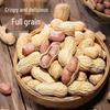 BIBIZAN Assorted Roasted Peanut Snacks