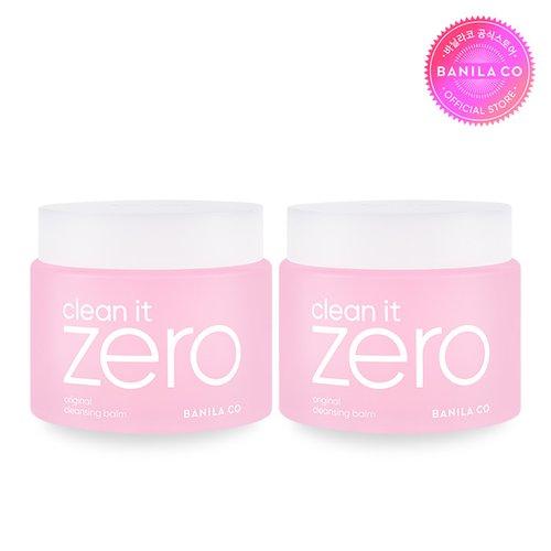 Clean It Zero Original Cleansing Balm Large Capacity Set of 2