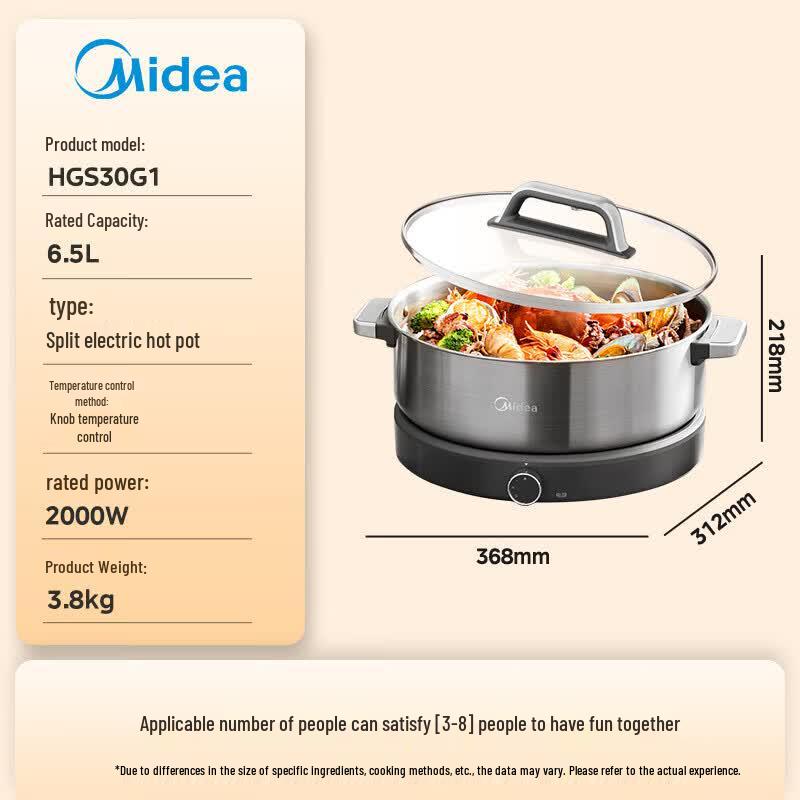 Midea Многофункциональная электрическая сковорода-хотпот 6,5 л, штепсель CN (адаптер в комплекте)
