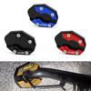 For YAMAHA NMAX155 N-MAX NMAX 155 XMAX 300 X-MAX300 2015-2025 CNC Kickstand Foot Side Stand Extension Enlarger Support Plate Pad