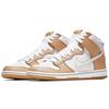 Nike Premier X  Dunk SB Retro Casual High-Top Skate Shoes Unisex Sneakers White Champagne 881758-217(N)