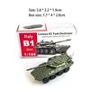 4 шт./комплект 1/144 Советская реактивная система залпового огня БМ-21 Град Итальянский танк Centauro B1 4D Стальной шар Военная модель Скользящая игрушка