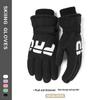 Warm Waterproof Touchscreen Ski Gloves