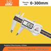 Guiliang High Precision Digital Vernier Caliper (0-1000mm)