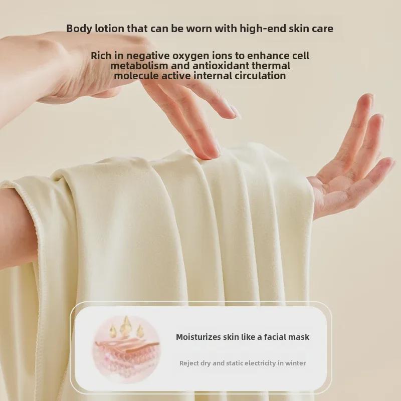 Women's High Elastic Skin-Friendly Warm Hyaluronic Acid Top