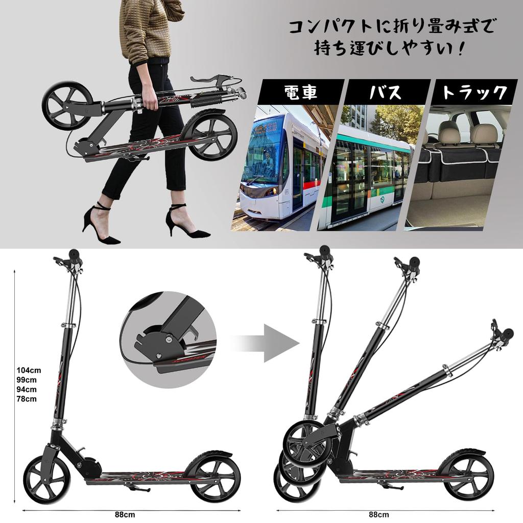 Доска для самоката Kickboard для 4 уровней, высота 8 дюймов, грузоподъемность, легко подходит для детей и взрослых на день рождения, складной, регулируемый, для ног и рук