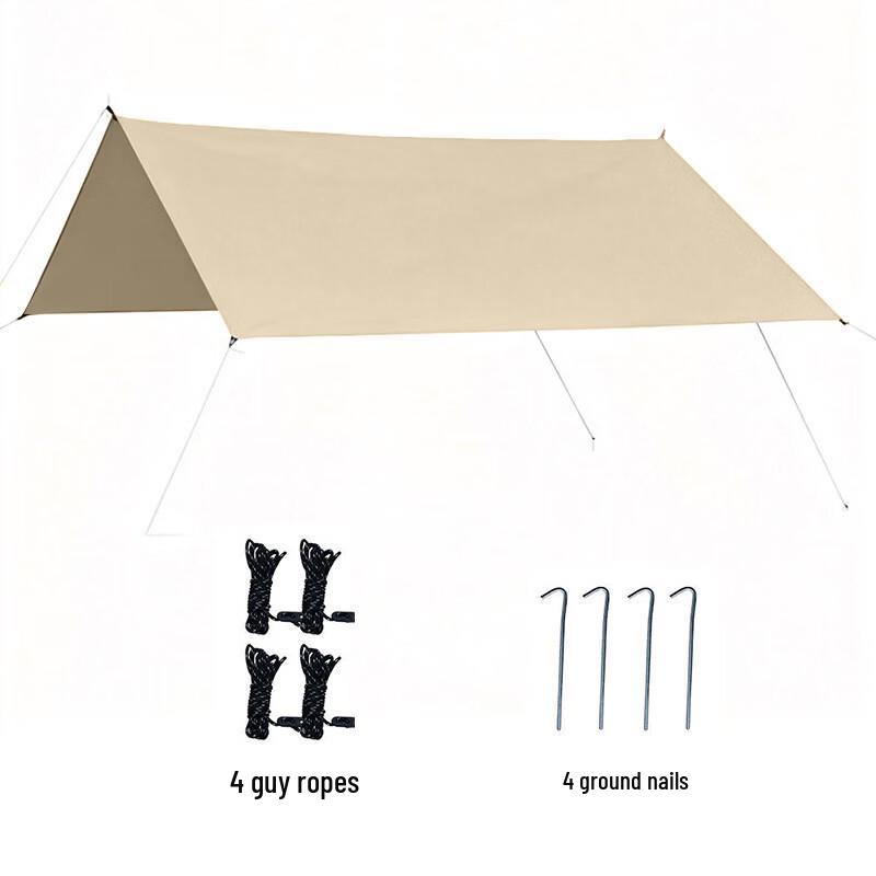 OEING Portable Sunshade Canopy