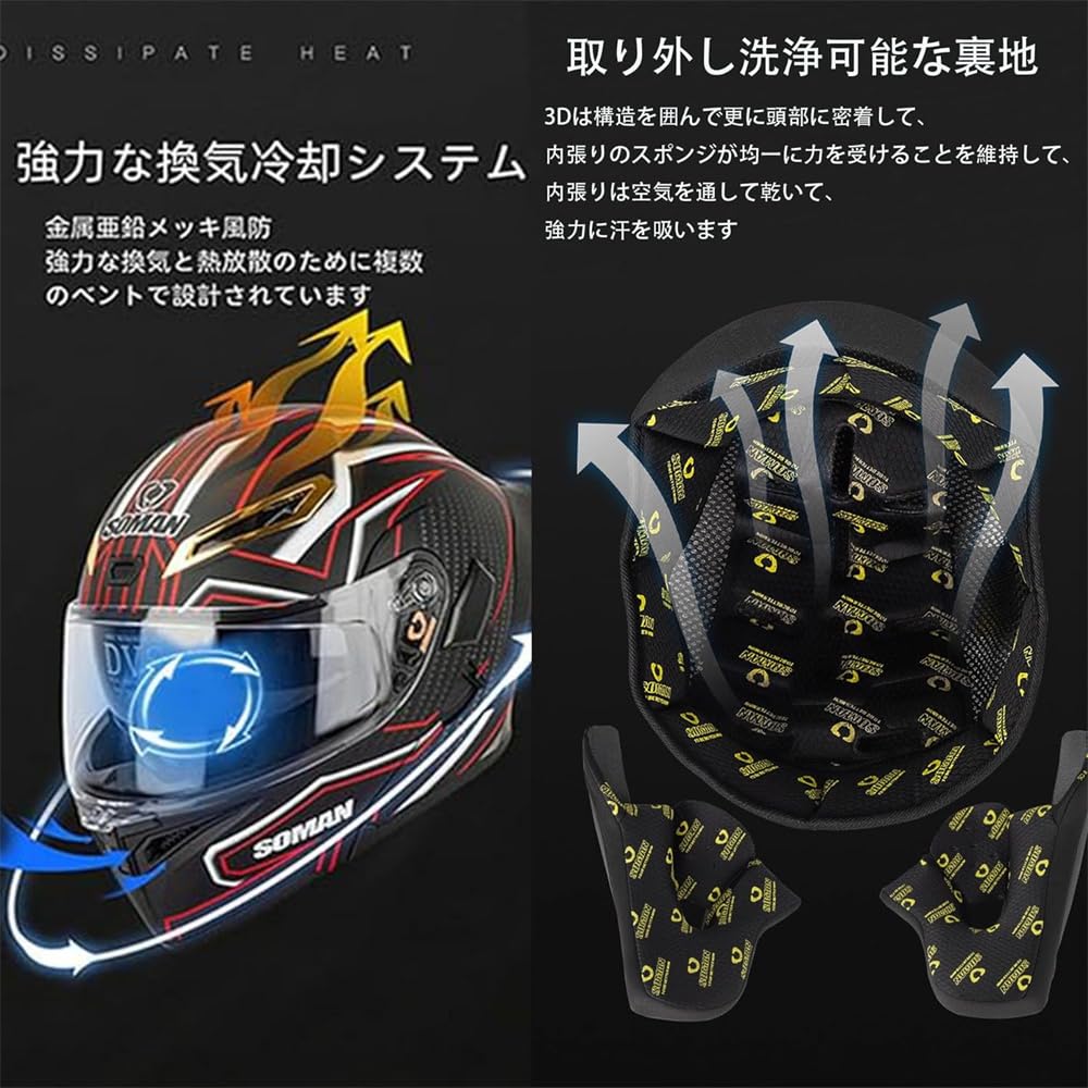 Шлем-интеграл SOMAN-955, Велосипедный шлем, Шлем-система, Унисекс, Двойной визор, Ударопрочный, DOT