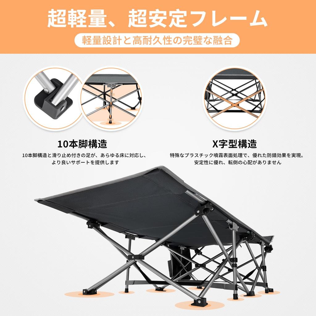 KingCamp Outdoor Bed, Folding Bed, No Assembly Required, Simple Camping Cot, Outdoor Nap, Summer Bed, Steel, Durable, Stable, Waterproof, Load