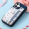 RFID Blocking Zippered Wallet Phone Case with Card Slot & Stand for iPhone Samsung Xiaomi Google Magnetic Car Mount Stylish Floral Print Phone Cover