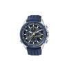 Мужские часы PROMASTER AT8020-03L