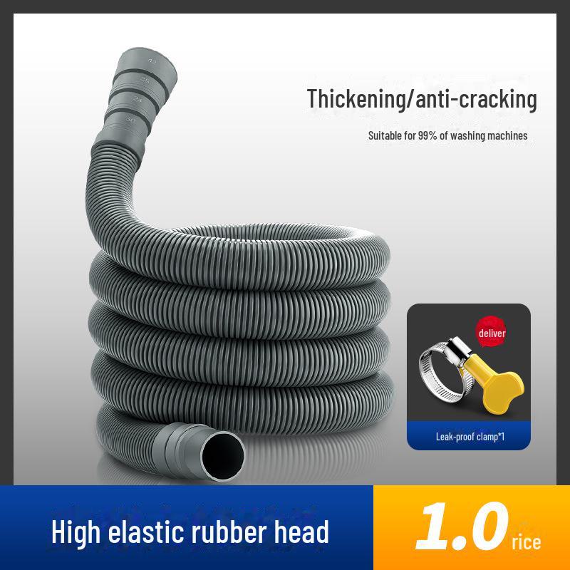 Универсальный многоинтерфейсный сливной шланг для автоматических и полуавтоматических стиральных машин