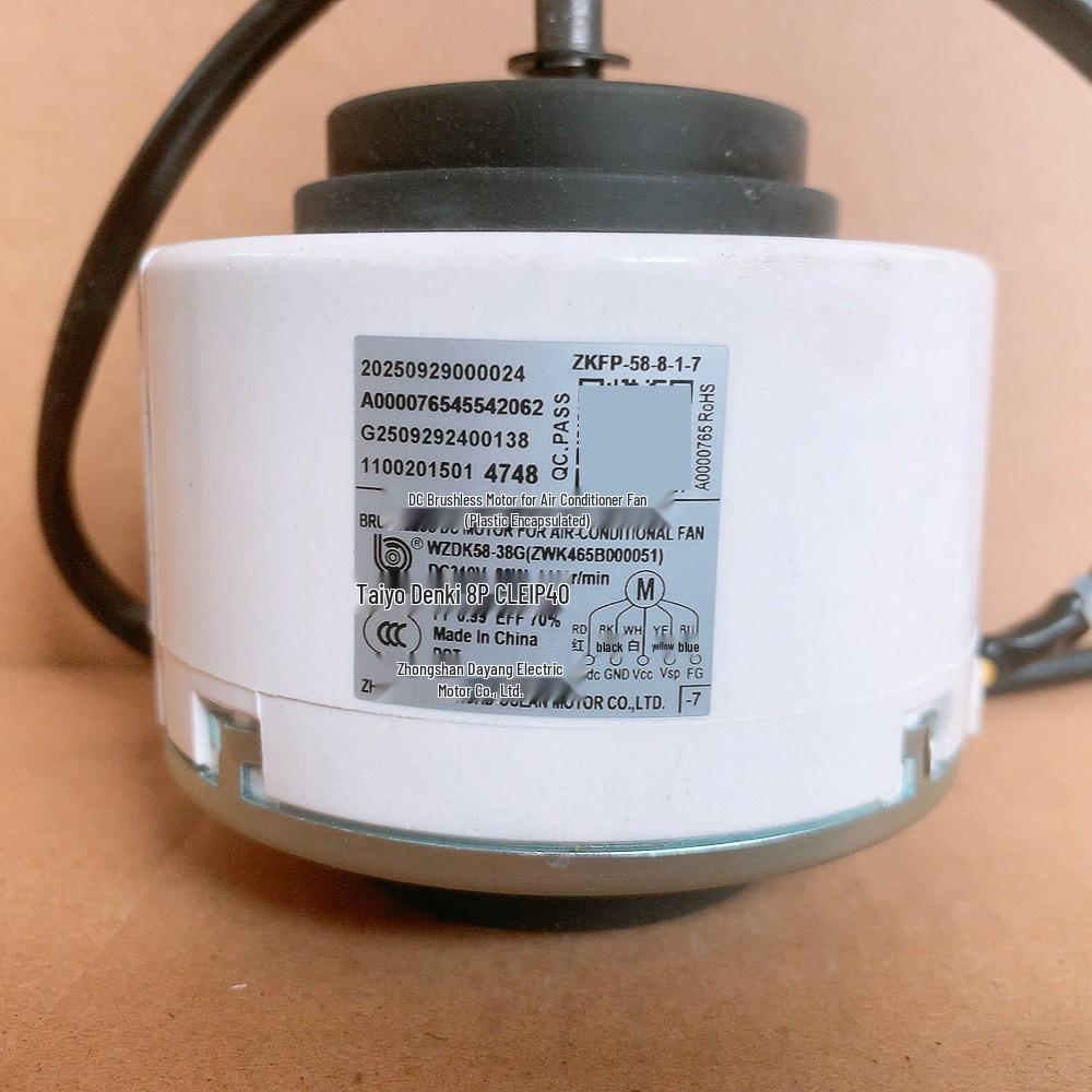 Совместимый двигатель WZDK58-38G для кондиционера Midea ZWK465B000051 и универсальный ZKFP-58-8-1-7