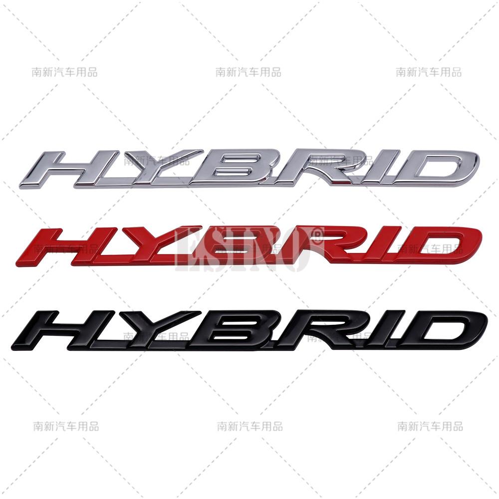 Car Styling 3D Hybrid Metal Adhesive Emblem Trunk Badge Fender Sticker Body Decal for Lexus ES300h IS300h LS500h RX 450h AEL1