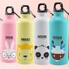 500ml Lovely Animals Creative Gift Outdoor Portable Sports Cycling Camping Hiking Bicycle School Kids Water Bottle Drinkware