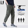 :CHOCOOLATEit Men's Soft Shell Tapered Cargo Pants
