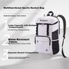 KUMPOO Badminton Bag with Separate Shoe Compartment, Multi-Compartment, Double Zipper Shoulder Bag, White-Black KBR-636