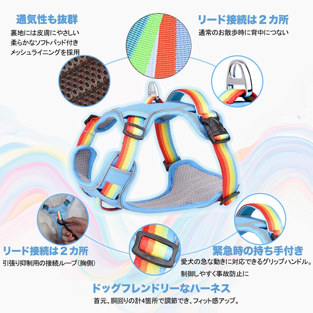 Paipeper Dog Harness for and Large with Chest Easy To Put Stylish for Walking Small, Medium, Dogs, Pad, Anti-Pull, Reflective, Adjustable, On,