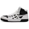 Unisex Court Mz Hi High Heeled Sneakers White/Black Sneakers 1203A177-101