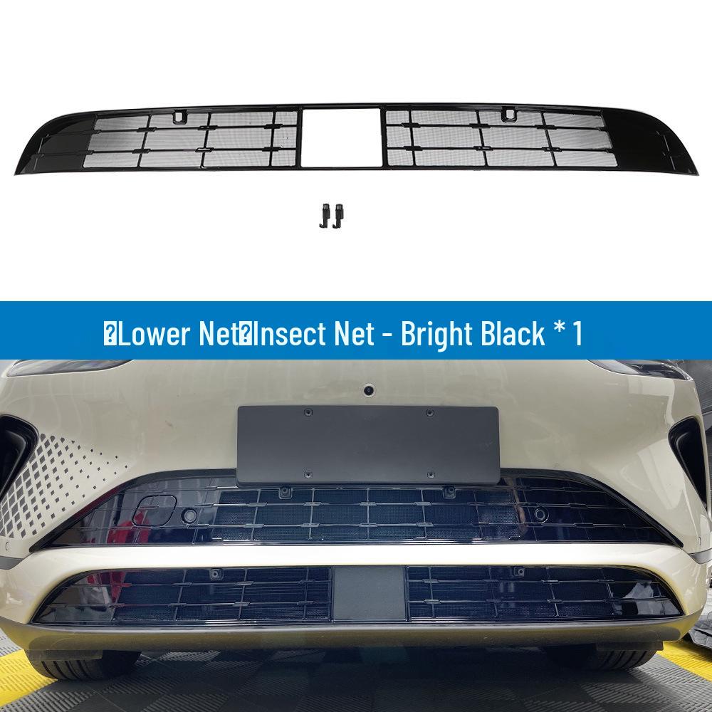 Сетка от насекомых на радиатор на заказ для BYD 25 Sea Lion 06 DMI/EV