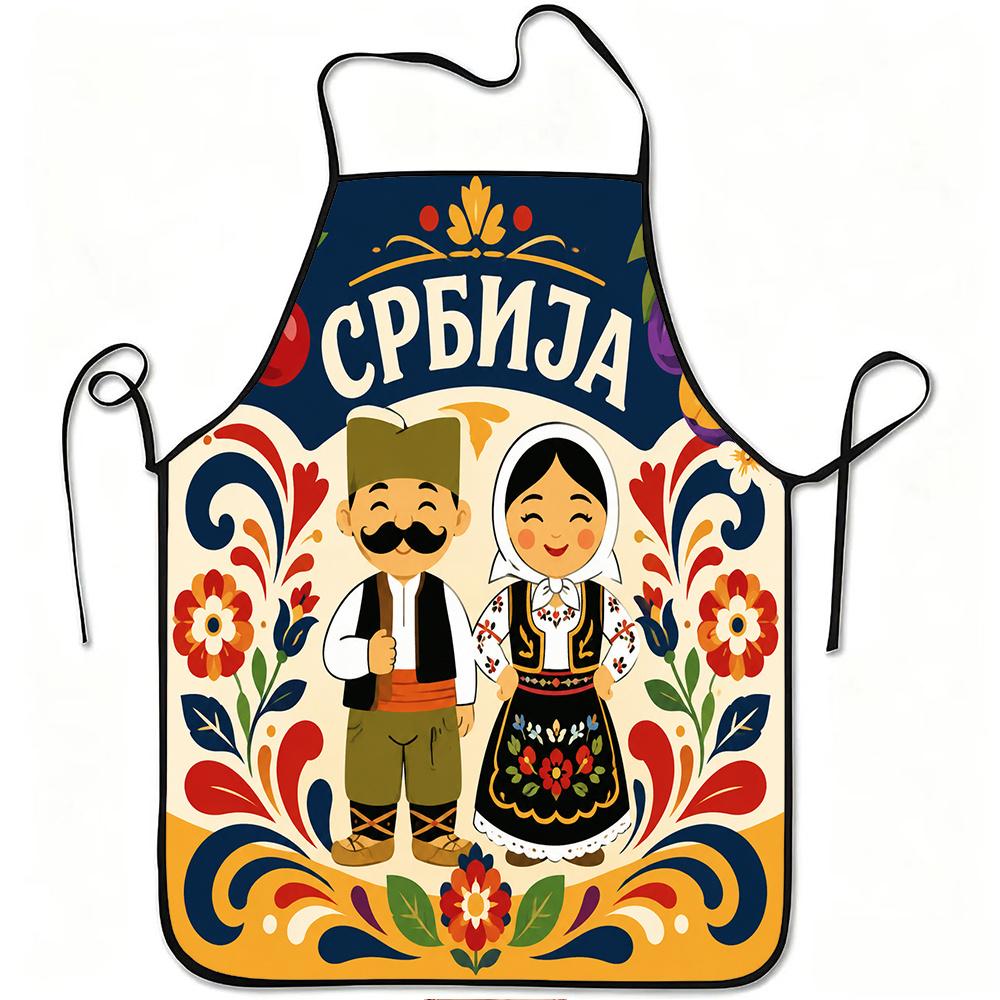 A Serbian Ethnic-style Couple's Printed Apron, Durable and Easy to Clean, with an Adjustable Waistband, Made of Polyester. Suitable for Kitchen Cookin