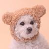 Ultra-Thick Dog Hat Easy-wearing Stylish Dog Hat Pet Headdress with Bear Ears Gift Pet Accessories Puppy Hat Keep Warm Non-Fading