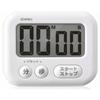 Dretec T-541WT Large, Easy-to-Read Display Timer with Maximum Time Setting of 99 Minutes and 59 Seconds, Easy Operation, Soap, White