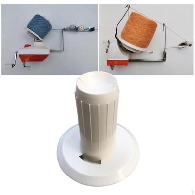 Детали держателя намотки пряжи, волокнистая нить, ручное шитье