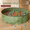 В наличии Складной Надувной Сухой Бассейн Лесного Зеленого Цвета: Игровой манеж для мальчиков и девочек