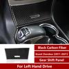 Углеродное волокно для Jeep Grand Cherokee 2011 года, аксессуары, центральный ящик для хранения вещей, наклейки на отделку панели салона