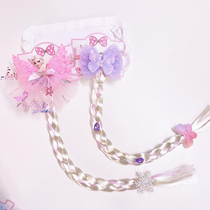 Детский милый парик-хвост с косичкой из сетки, украшенный морской звездой, жемчугом и бантом