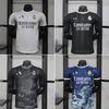 Игровая футболка Real Madrid Real Madrid Домашняя Две Гостевые Специальное Издание Совместная Футбольная Футболка