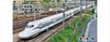 KATO N Gauge 10-1698 N700S Shinkansen Nozomi Дополнительный набор Модель поезда из 4 вагонов