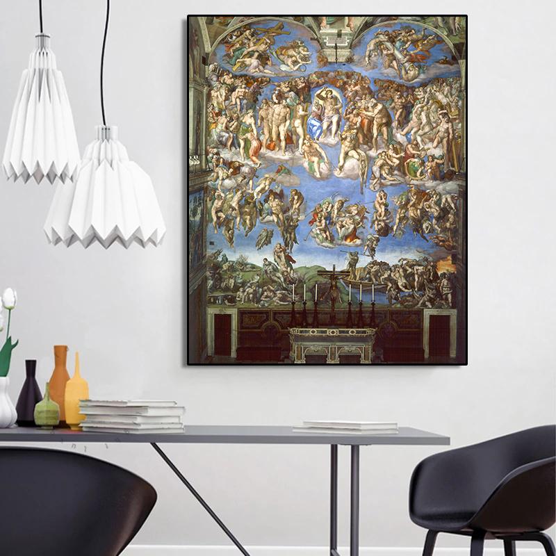 Известная картина Сикстинская капелла, фреска Страшный суд, плакат и эстамп, холст, картина, настенная картина для гостиной