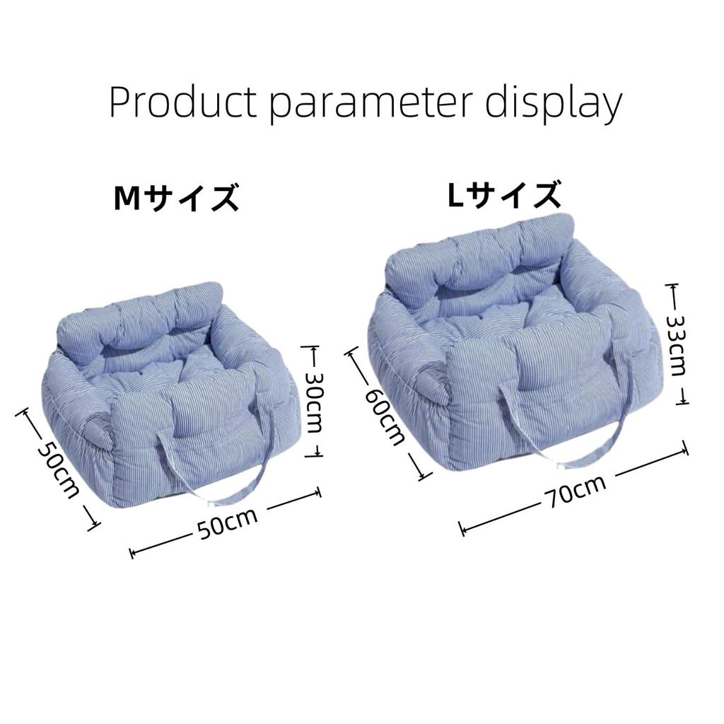 YOSIDO Drive Pet Pet Car Carrier Bag for Dogs and with Leash for Passenger Seat Bed, Carrier, Seat, Cats, Anti-Jump & Hook, 3-Way Use,