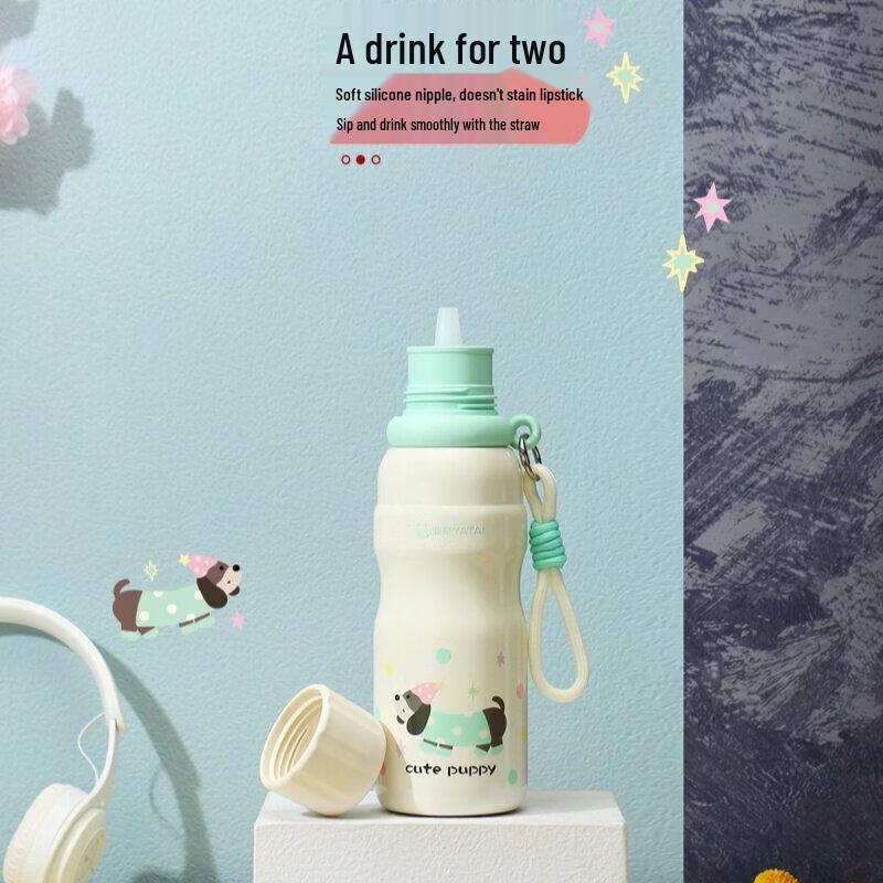 YATAI Kids' 316 Stainless Steel Straw Insulated Water Bottle