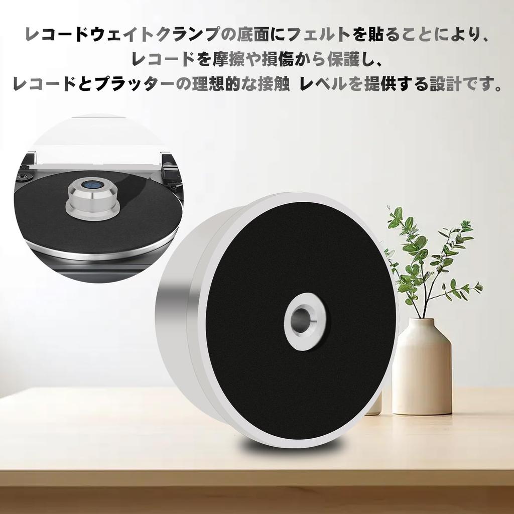 Monosaudio Record 60Hz Rotation Vibration Reduction Vibration Level for LP Record LP 320G Aluminum with Soft Base and Bubble Level for Vinyl Record