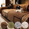 Chenille Vintage Sofa Cover Cloth Full Cover Towel Four Seasons Universal Premium Feeling Leather Cover Cover Blanket