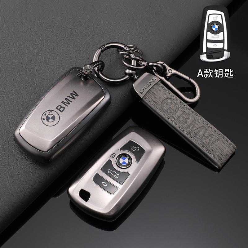 BBJD3 TPU Car Key Case Cover Bag Protector Shell for BMW 520 F10 F30 F18 118i 320i 1 3 5 7 Series X3 F25 X4 M3 M5 Keychain Accessories